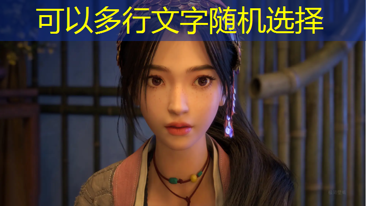乒乓球台上挑打如何打