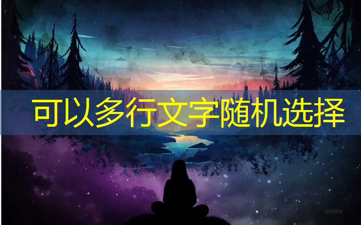 <strong>乒乓球台哪一边好打点</strong>