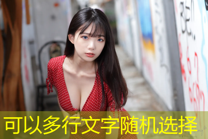 <strong>室内健身慢摇</strong>