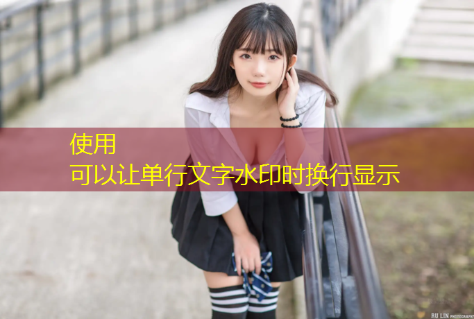 吴堡老年室内健身器材