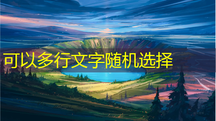米乐为您介绍：室内健身打卡记录