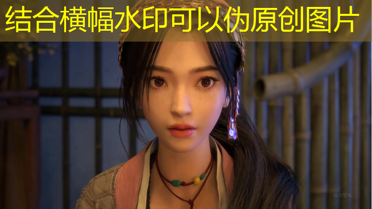 乒乓球台怎么是歪的呀