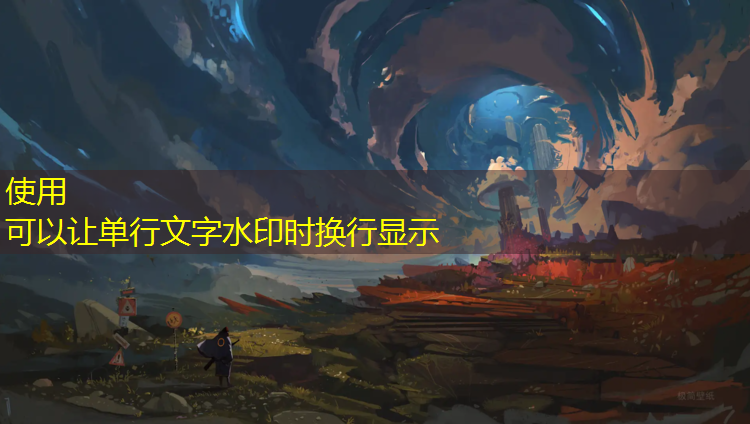 米乐：室内健身后放松