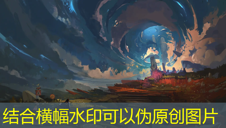 <strong>跳过微信小程序游戏广告</strong>