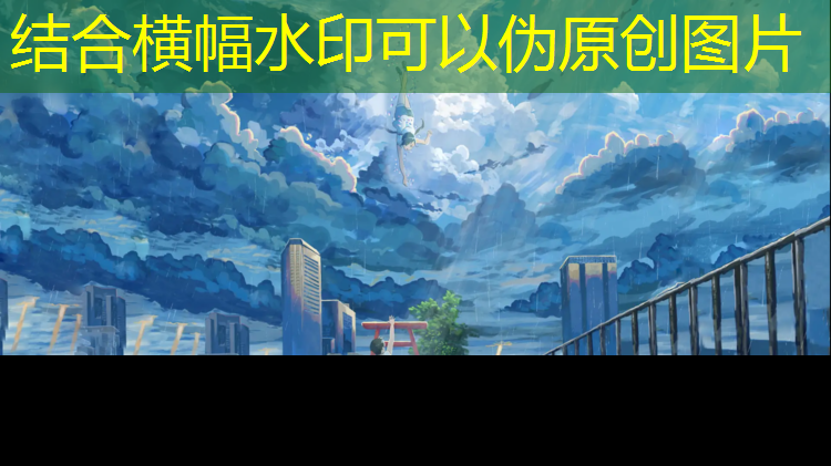<strong>米乐m6官网登录入口：高铁游戏入口小程序</strong>