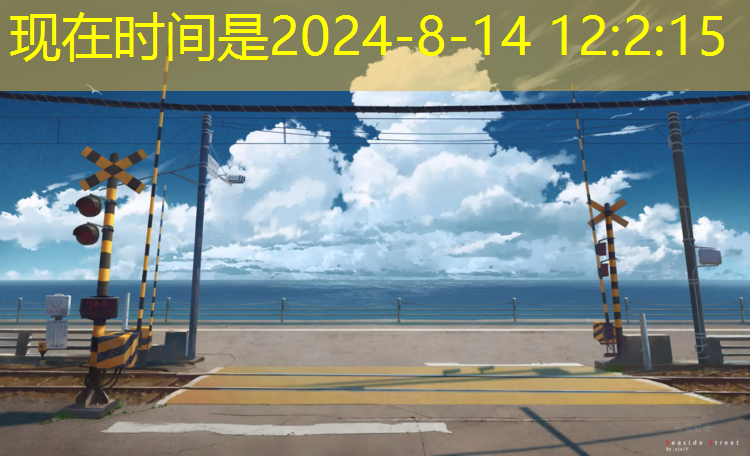 <strong>米乐为您介绍：羽毛球抖音小游戏打开小程序入口</strong>