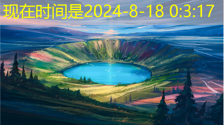 米乐m6官网登录入口：家门口就是锻炼场所！室外体育健身器材全套为你创造便利