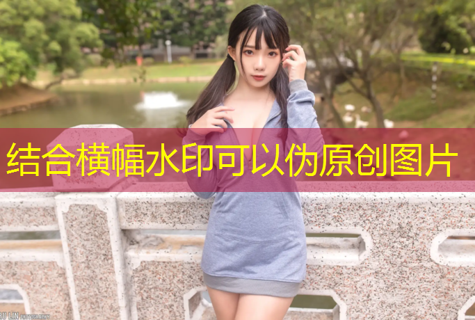 <strong>冲破枯燥，释放自我！彩色胶跑道为你增添运动乐趣</strong>