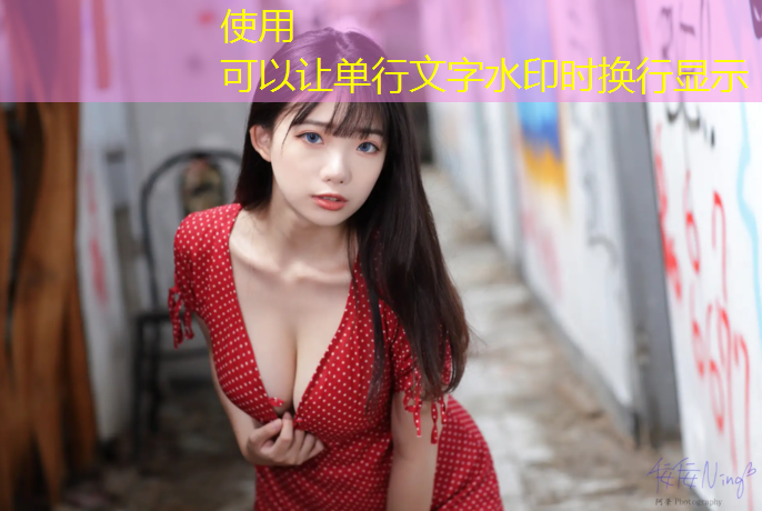 <strong>破解塑胶跑道材料配方，揭开其神秘面纱！</strong>