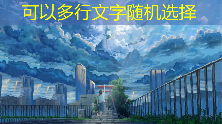 米乐为您介绍：儿童卡通滑梯：如何选择适合孩子的滑梯？