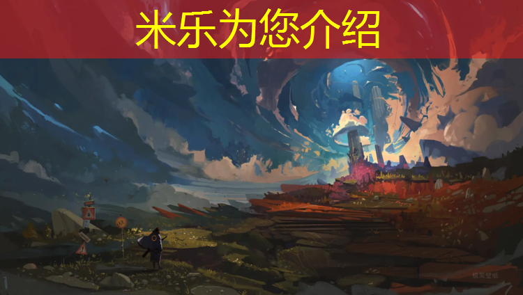 <strong>米乐m6官网登录入口：室内健身跳槽</strong>