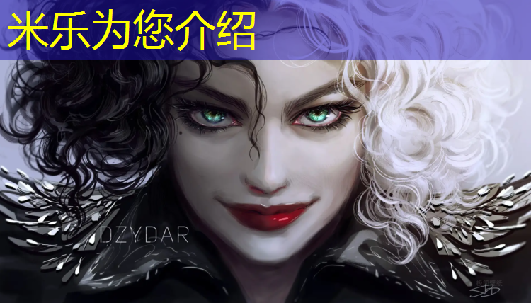 米乐：同欣体育塑胶跑道施工