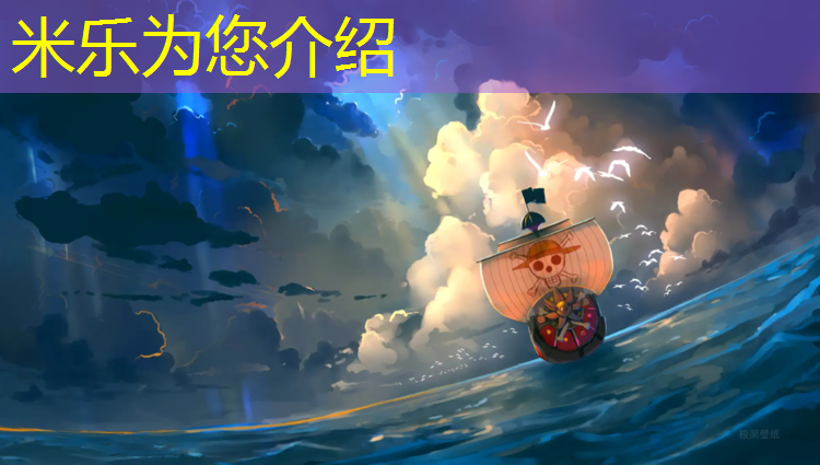 <strong>米乐m6官网登录入口为您介绍：龙岩聚氨酯塑胶跑道维护</strong>