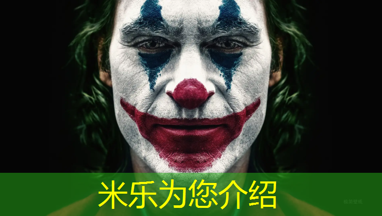 米乐为您介绍：短跑不是塑胶跑道穿什么好
