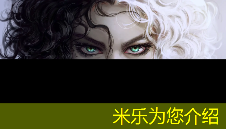<strong>米乐m6官网登录入口为您介绍：发泡型塑胶跑道维修</strong>