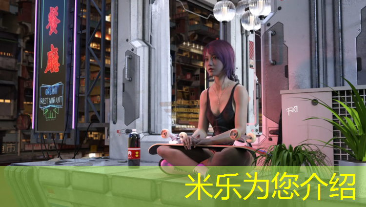 米乐为您介绍：教育部塑胶跑道标准