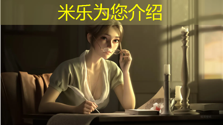 <strong>米乐m6官网登录入口为您介绍：南侧塑胶跑道改造项目</strong>