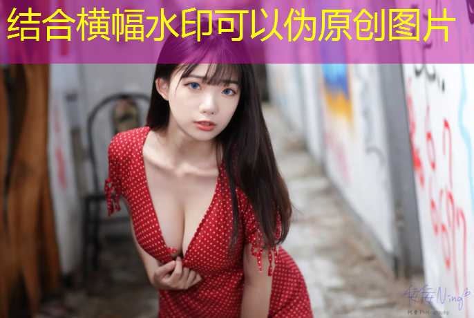 室内健身大腿后侧