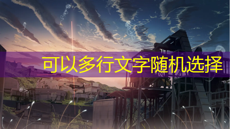 室内健身动作瑜伽垫的作用