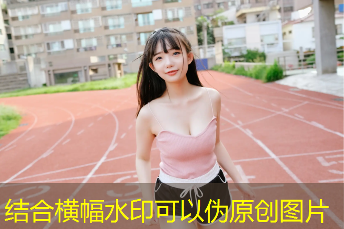 室内健身年轻人能练吗