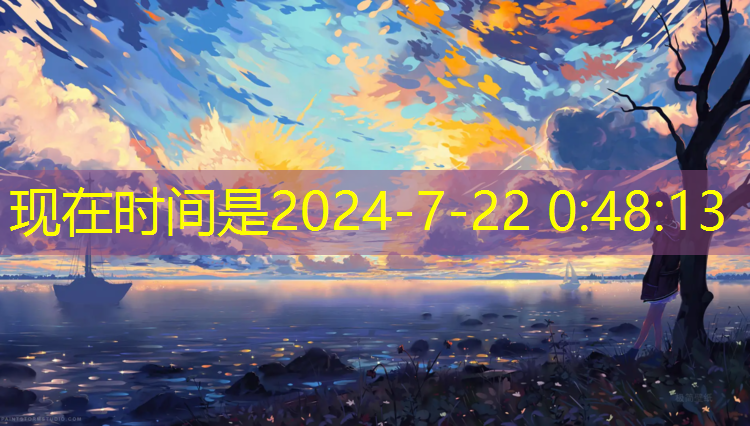 室内健身器材使用年限是多少年
