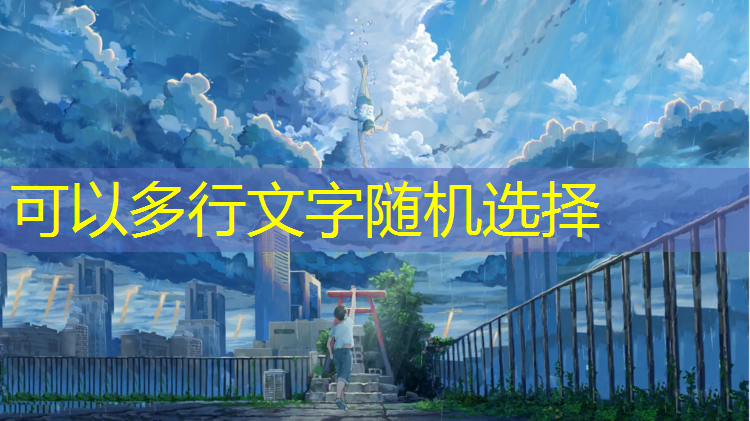 室内健身操健肾