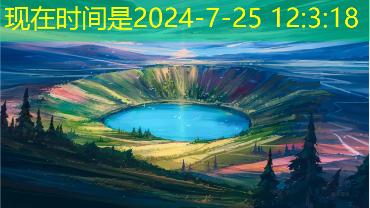 室内健身打卡记录