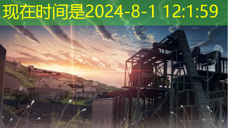 3d漫潮游戏风