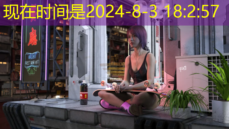 象棋游戏程序入口在哪
