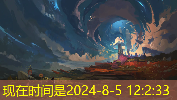 跳过微信小程序游戏广告
