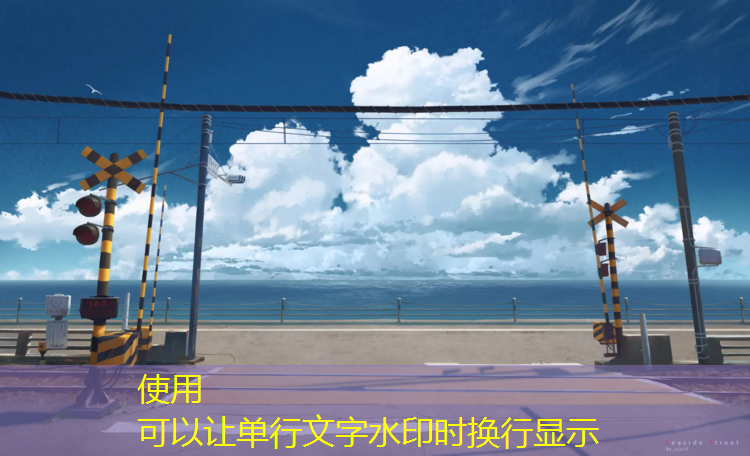 羽毛球抖音小游戏打开小程序入口