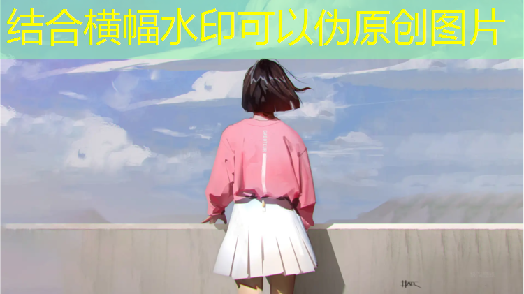 足球程序游戏