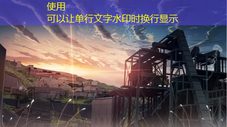 障碍赛游戏程序怎么做