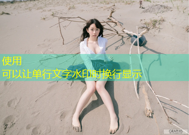 垒球世界杯：各国球队的巅峰对决与竞争激烈