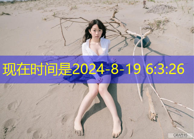 3mm硅pu球场材料多少钱一平