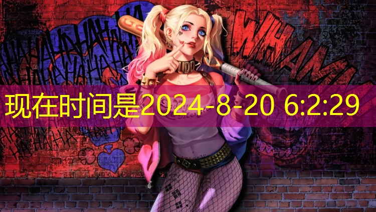 运动场地材料的水洗和擦洗要求有哪些? 运动场地材料的水洗和擦洗要求有哪些?