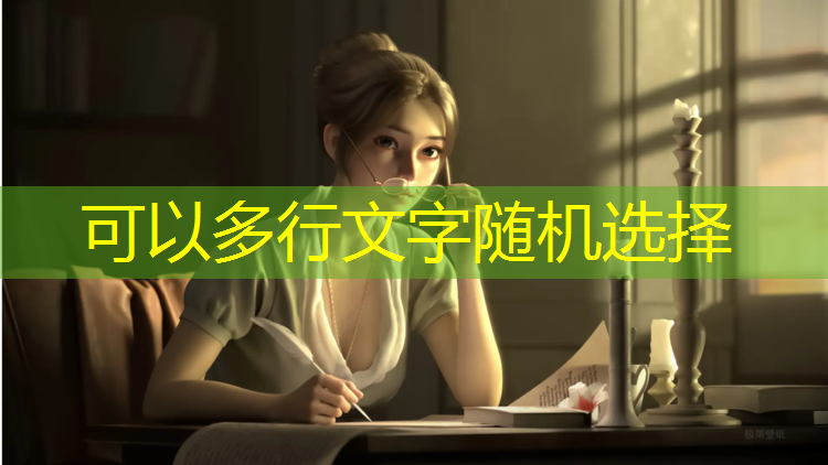 提早预防：掌握室外体育健身器材报废年限的重要性！