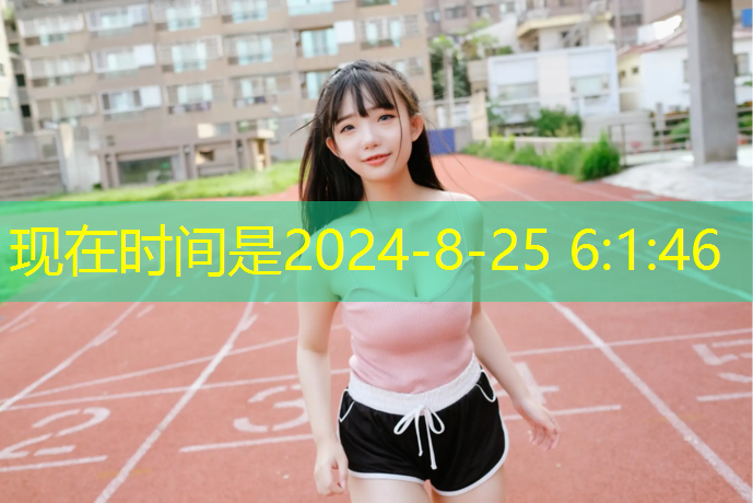 乒乓球台一般尺寸是几个