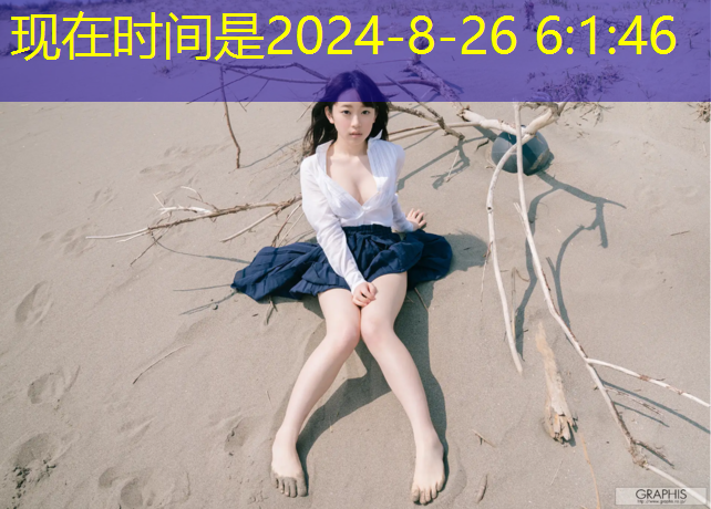 选择适合场地：塑胶跑道材料在自然环境中的优势