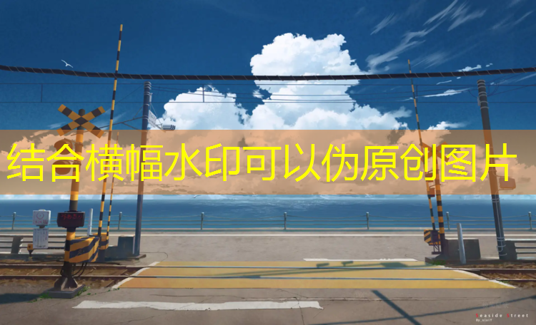 校园室内健身操厦门