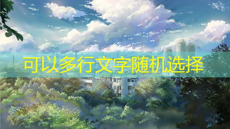 乒乓球台外正手拉