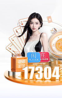 必一·体育 1000米塑胶跑道要多少钱