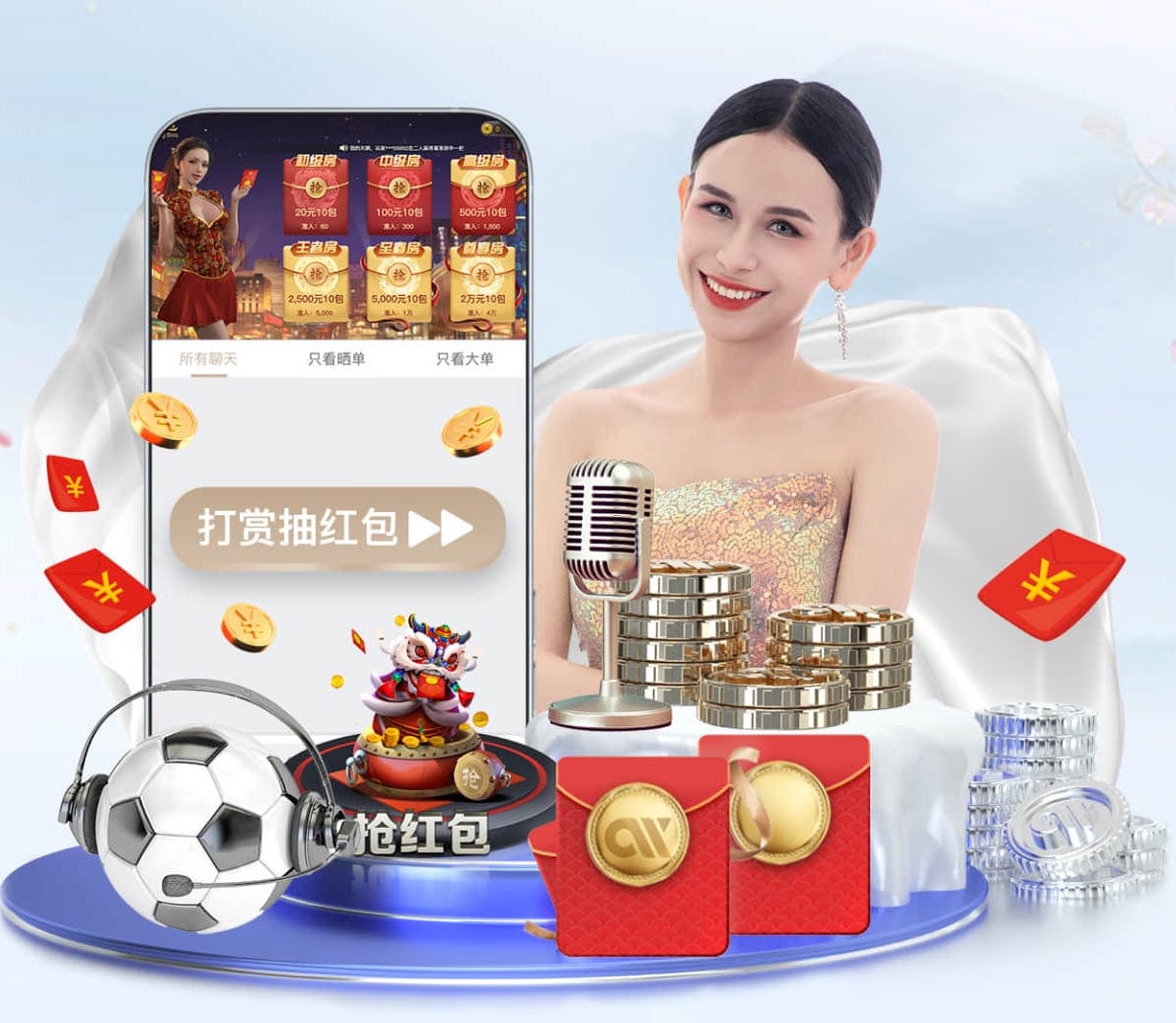必一·体育 乒乓球台的球台总长